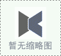 东方大学城高等教育有限公司